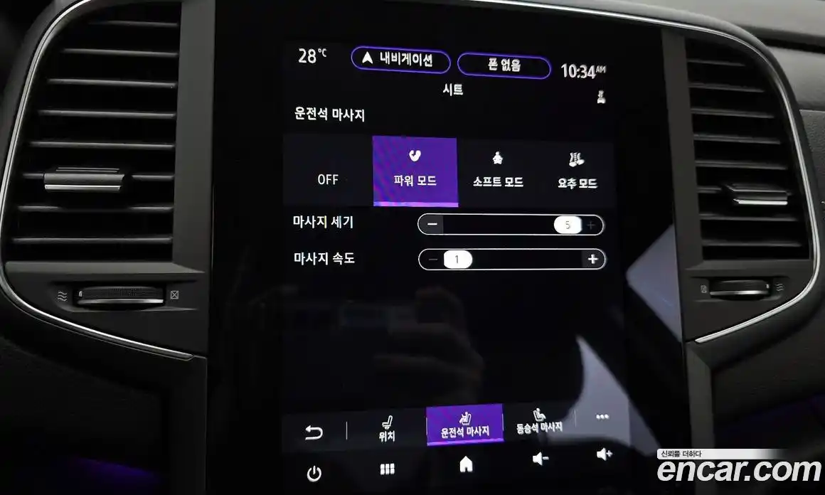 Renault SM6 2024 1.8 Автомат в Москве № 204280, фото 3