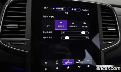 Renault SM6 2024 1.8 Автомат в Москве № 204280, миниатюра 3