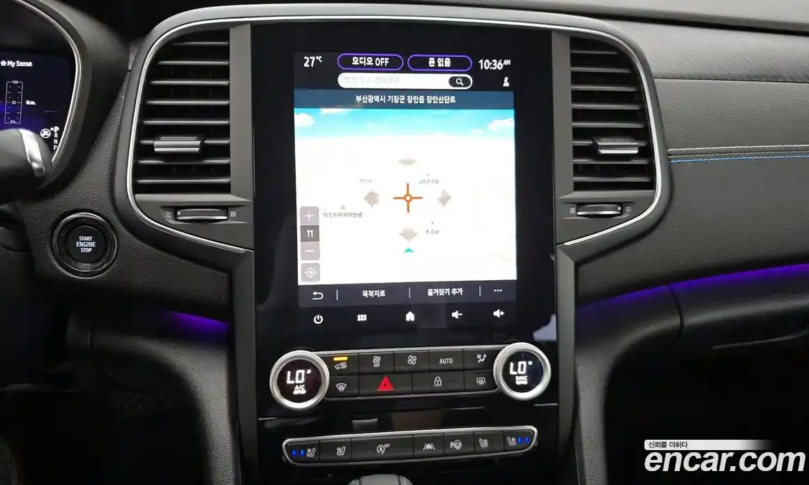 Renault SM6 2024 1.8 Автомат в Москве № 204280, фото 6