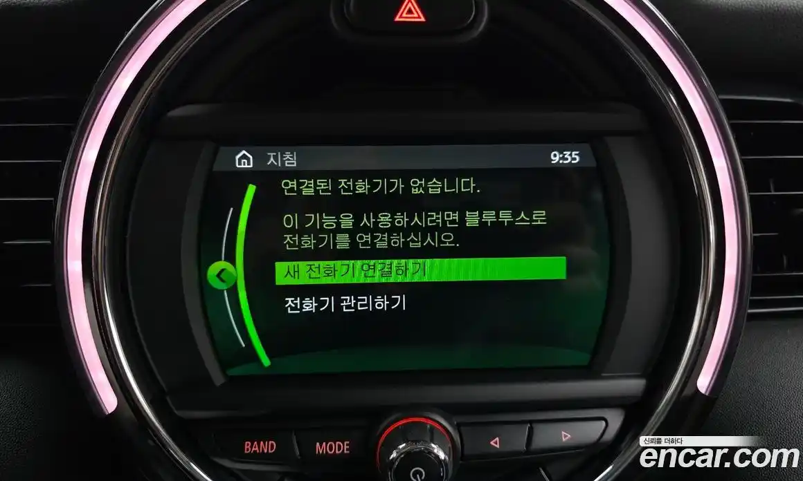 Mini Cooper 2021 1.5 Автомат в Москве № 204858, фото 7