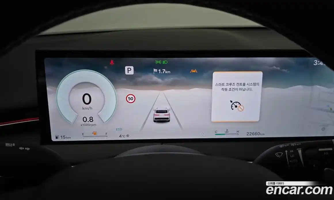 Genesis GV70 2025 2.5 Автомат в Москве № 20557, фото 19