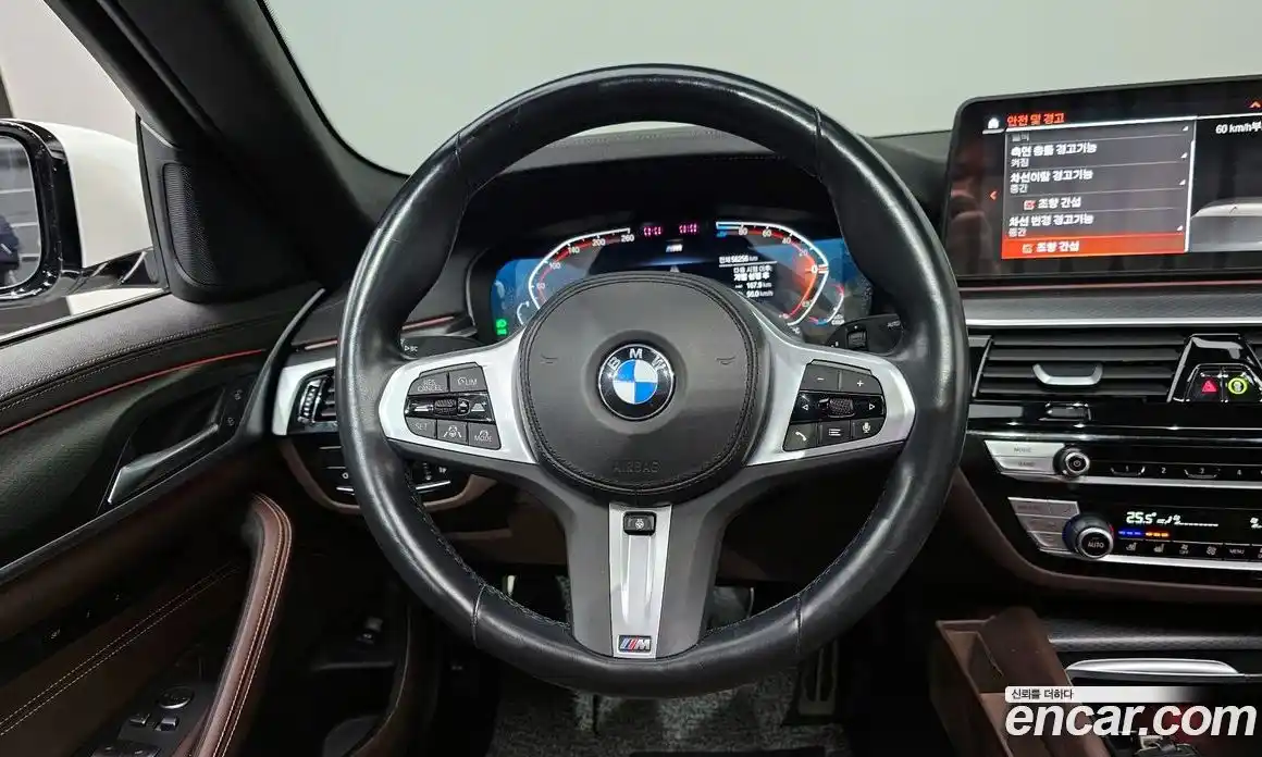 BMW 5-Series 2023 2.0 Автомат в Москве № 211460, фото 13