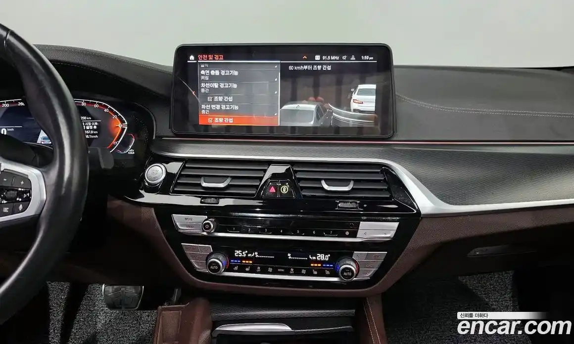 BMW 5-Series 2023 2.0 Автомат в Москве № 211460, фото 16