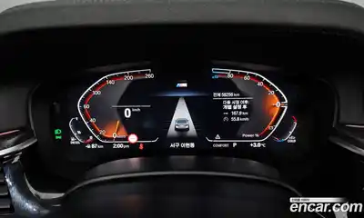 BMW 5-Series 2023 2.0 Автомат в Москве № 211460, миниатюра 8