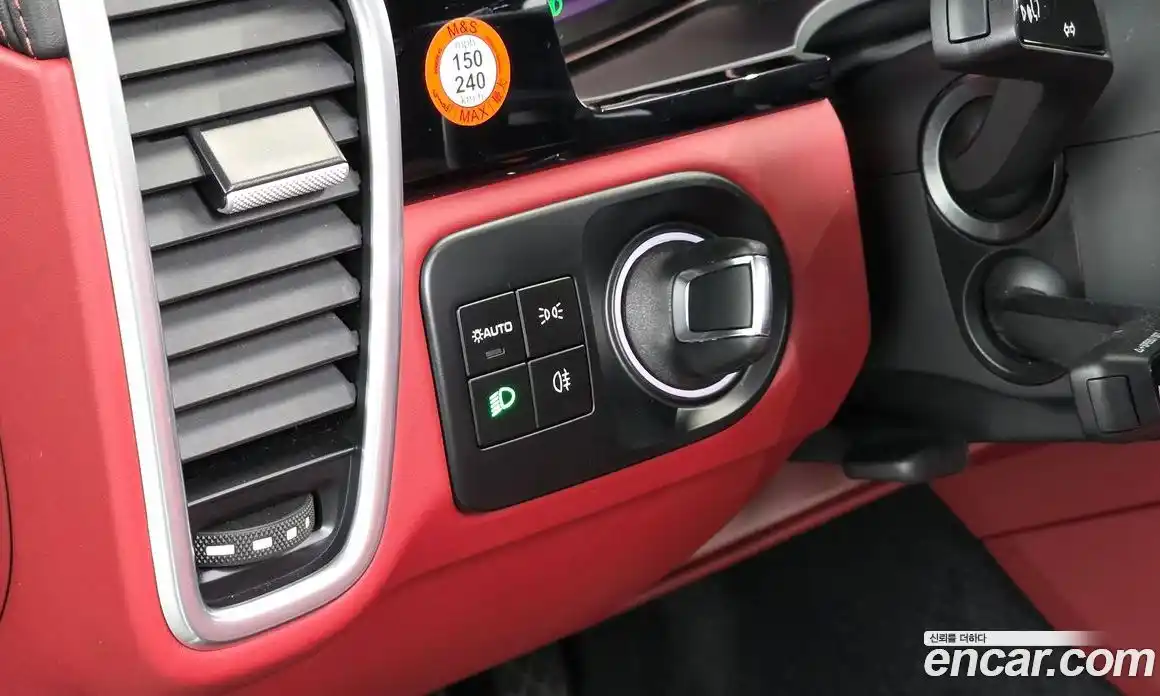 Porsche Cayenne 2023 3.0 Автомат в Москве № 213143, фото 13