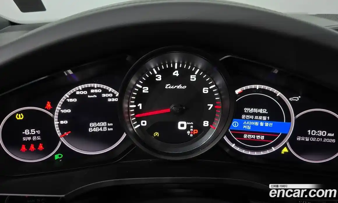 Porsche Cayenne 2021 4.0 Автомат в Москве № 213236, фото 11