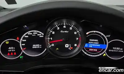 Porsche Cayenne 2021 4.0 Автомат в Москве № 213236, миниатюра 11