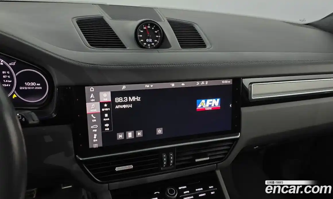 Porsche Cayenne 2021 4.0 Автомат в Москве № 213236, фото 5