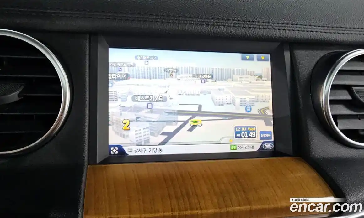 Land Rover Discovery 2015 3.0 Автомат в Москве № 213710, фото 14