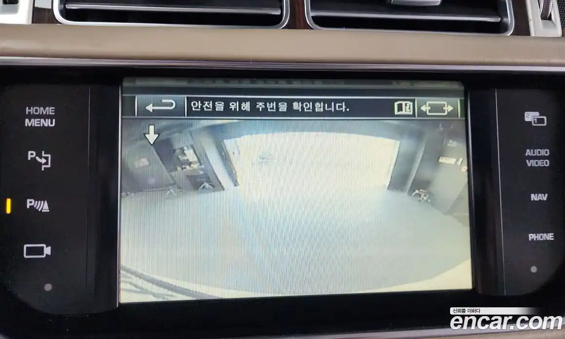 Land Rover Range-Rover 2014 4.4 Автомат в Москве № 213718, фото 16