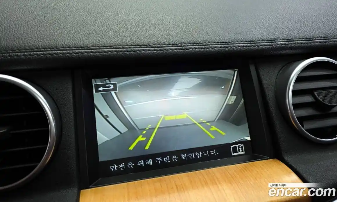 Land Rover Discovery 2015 3.0 Автомат в Москве № 213760, фото 13