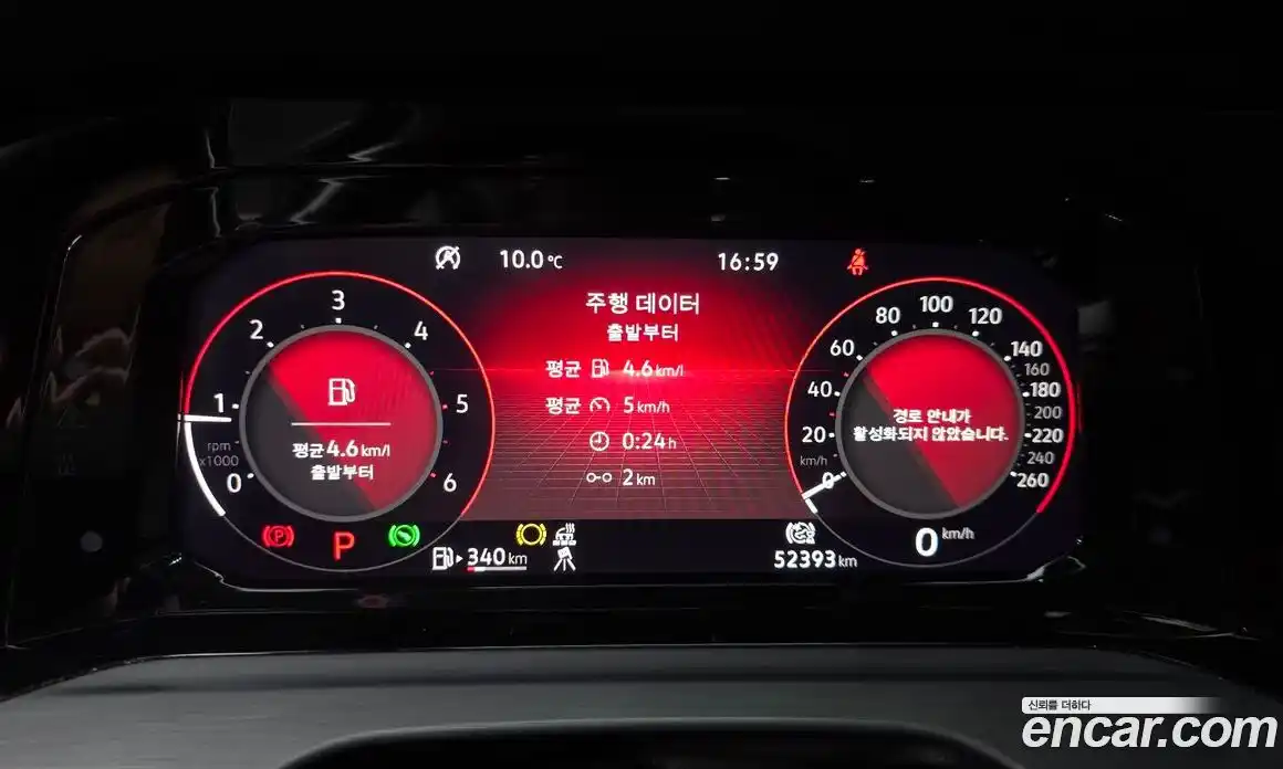 Volkswagen Golf 2023 2.0 Автомат в Москве № 214936, фото 8