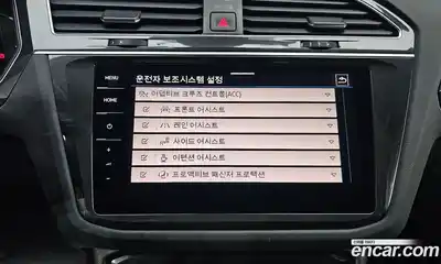 Volkswagen Tiguan 2021 2.0 Автомат в Москве № 215100, миниатюра 5