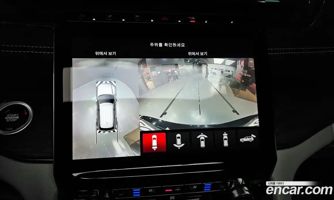 Jeep Cherokee 2021 3.6 Автомат в Москве № 215457, фото 15