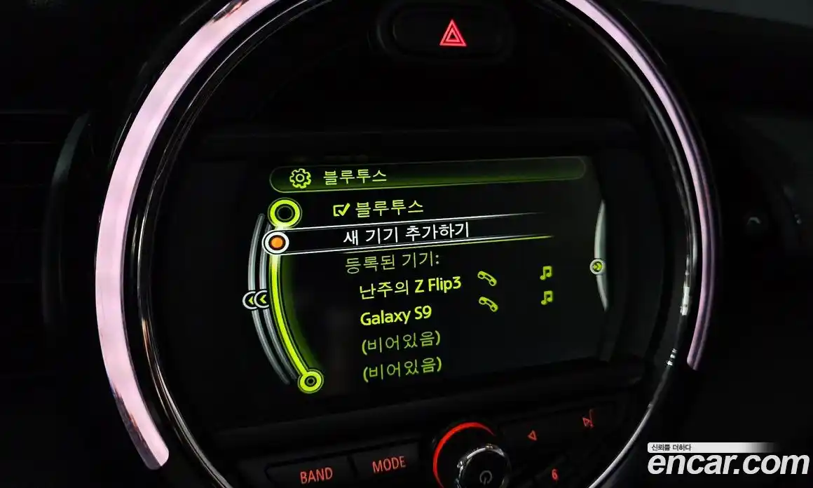 Mini Cooper 2018 1.5 Автомат в Москве № 216992, фото 10