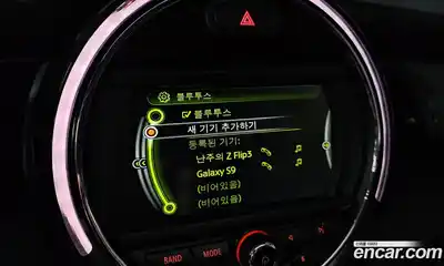 Mini Cooper 2018 1.5 Автомат в Москве № 216992, миниатюра 10