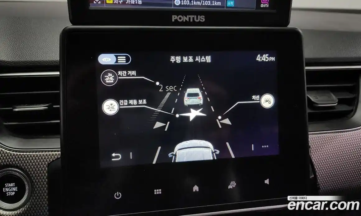 Renault XM3 2023 1.3 Автомат в Москве № 220529, фото 4