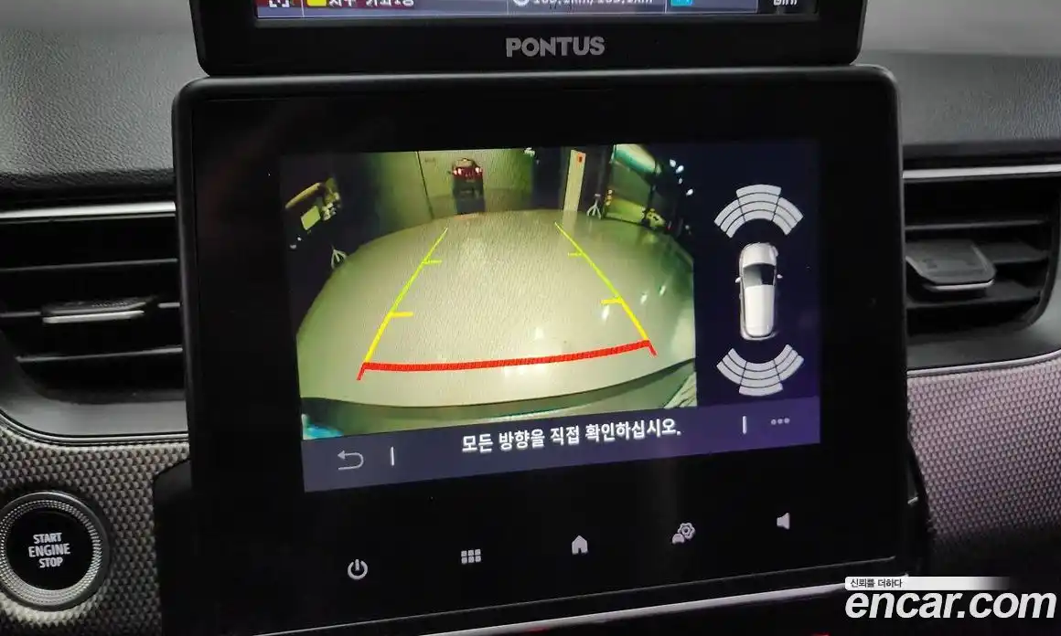 Renault XM3 2023 1.3 Автомат в Москве № 220529, фото 6