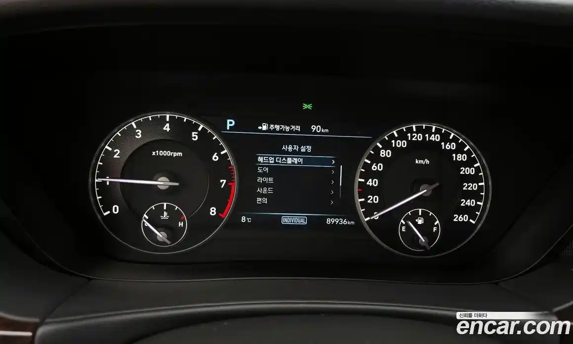 Genesis EQ900 2016 3.8 Автомат в Москве № 22159, фото 20