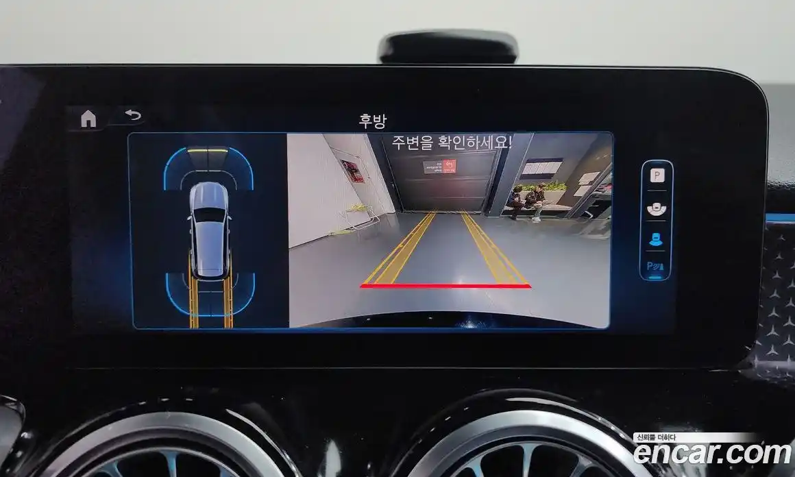 Mercedes-Benz GLB-Class 2024 1.9 Автомат в Москве № 225272, фото 15