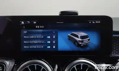 Mercedes-Benz GLB-Class 2024 1.9 Автомат в Москве № 225272, миниатюра 7