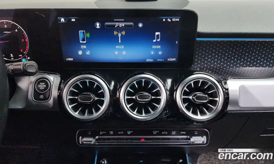 Mercedes-Benz GLB-Class 2024 1.9 Автомат в Москве № 225272, фото 9