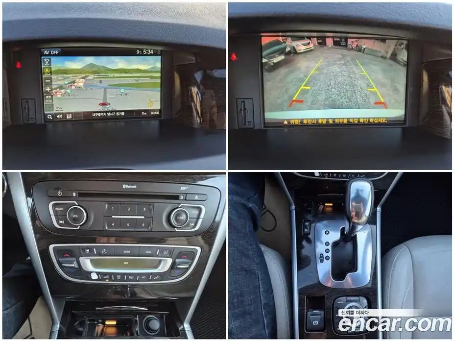 Renault SM5 2013 2.0 Автомат в Москве № 227422, фото 13