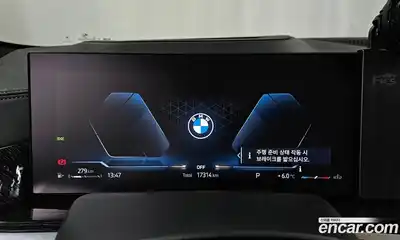 BMW X6 2024 3.0 Автомат в Москве № 228019, миниатюра 11