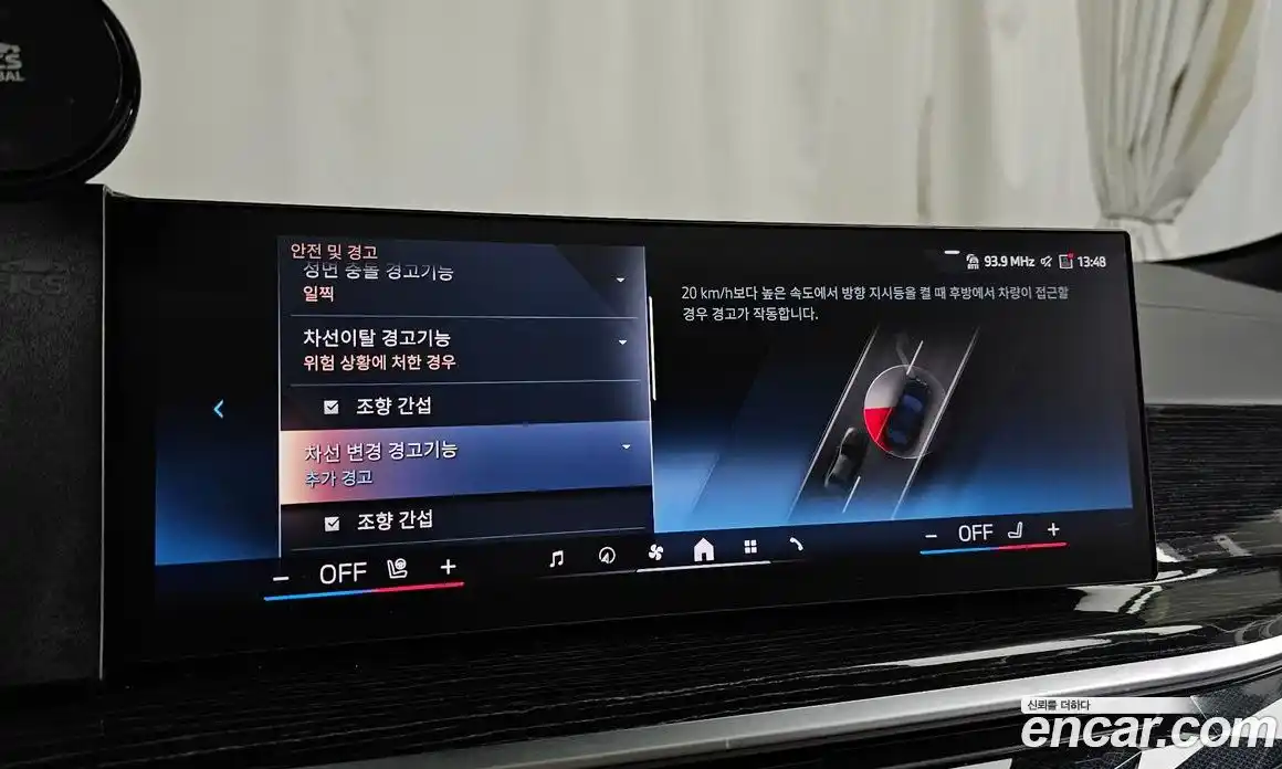 BMW X6 2024 3.0 Автомат в Москве № 228019, фото 6