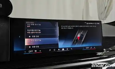 BMW X6 2024 3.0 Автомат в Москве № 228019, миниатюра 6