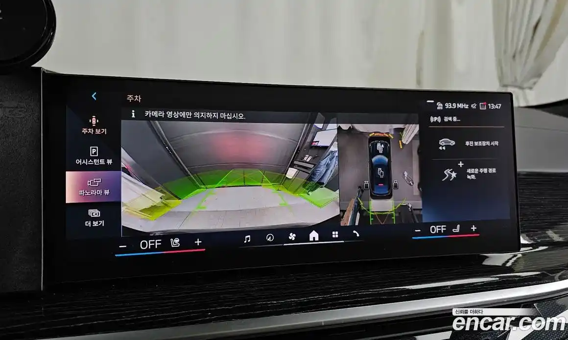 BMW X6 2024 3.0 Автомат в Москве № 228019, фото 7