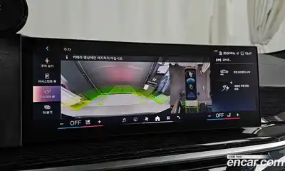 BMW X6 2024 3.0 Автомат в Москве № 228019, миниатюра 7