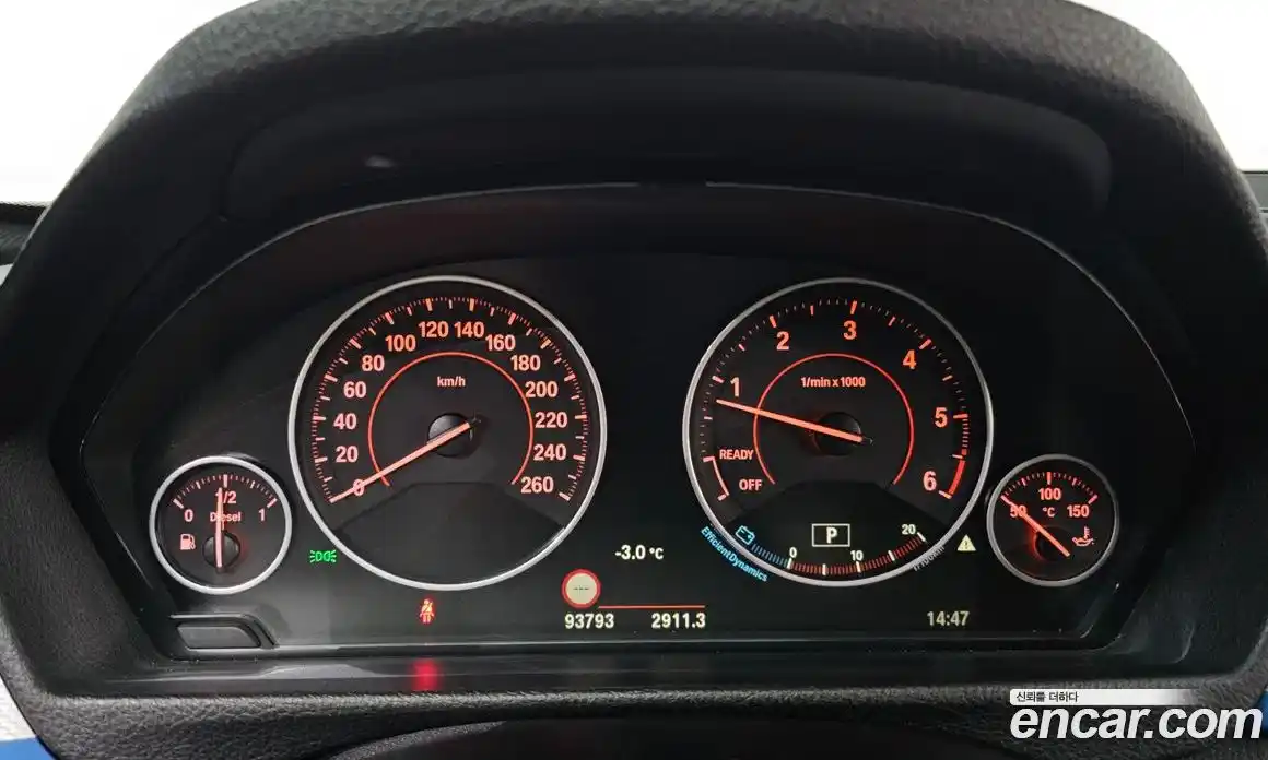 BMW 3-Series 2016 2.0 Автомат в Москве № 229169, фото 8