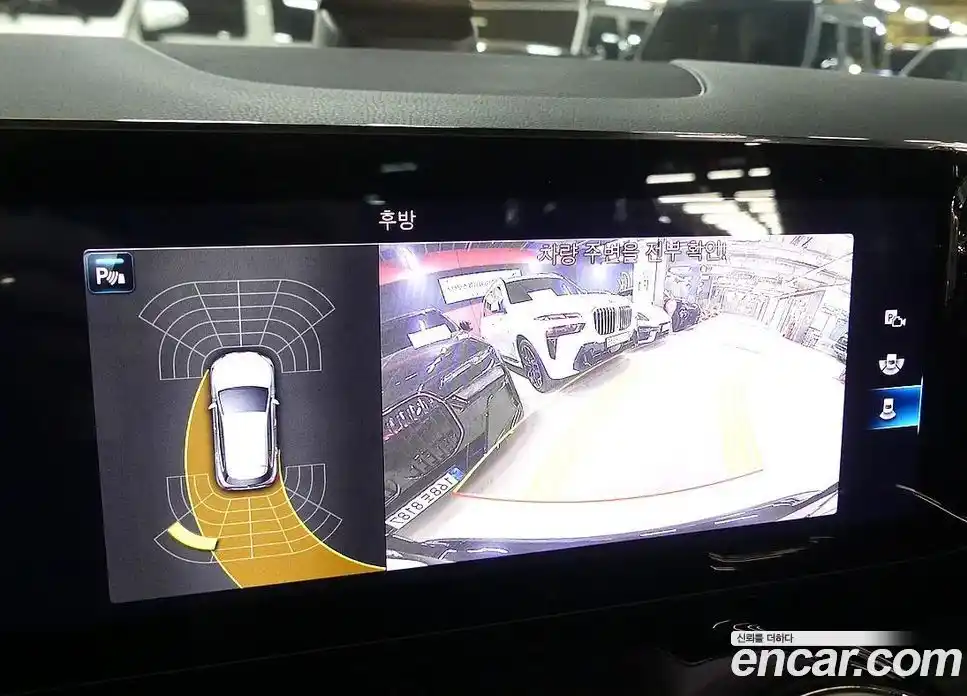 Mercedes-Benz GLA-Class 2022 2.0 Автомат в Москве № 229348, фото 17