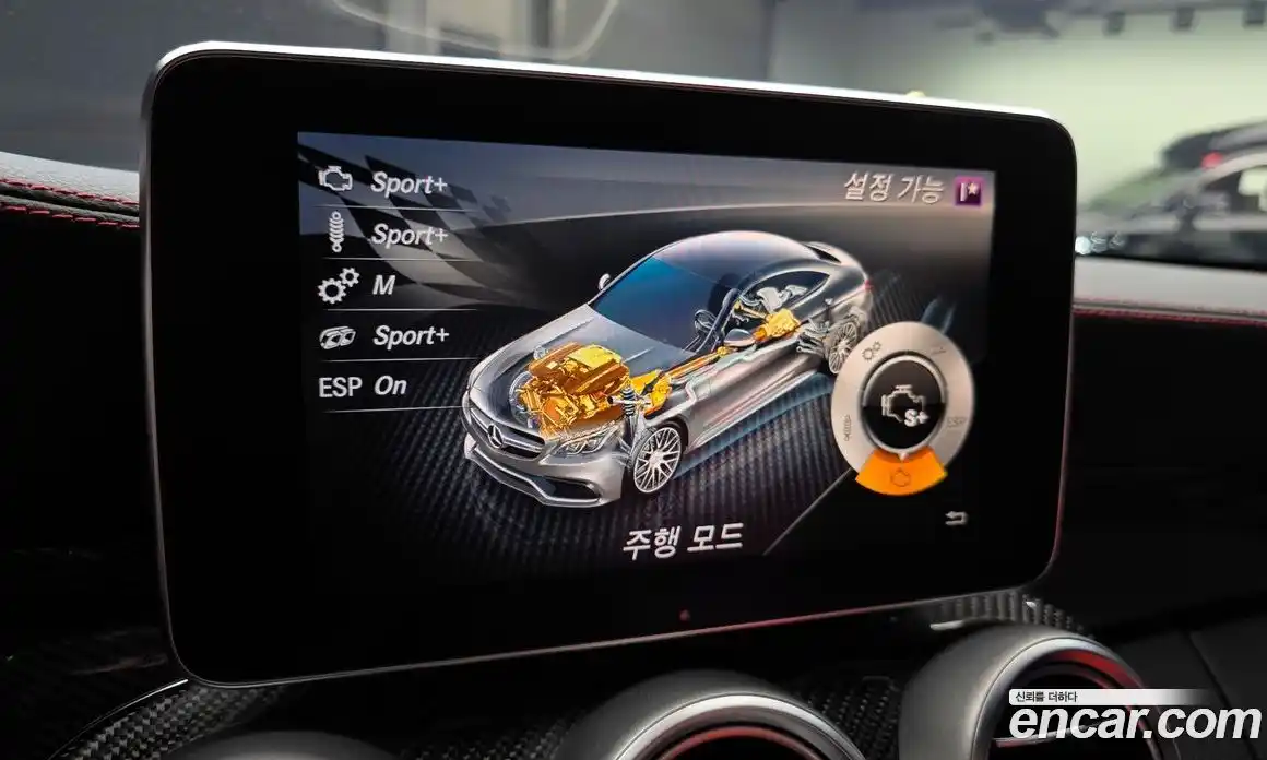 Mercedes-Benz C-Class 2017 4.0 Автомат в Москве № 229607, фото 18