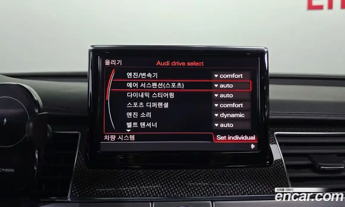 Audi S8 2013 4.0 Автомат в Москве № 230211, фото 13