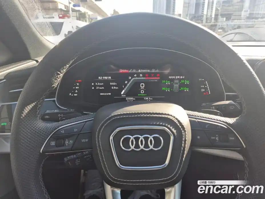 Audi Q8 2023 3.0 Автомат в Москве № 230335, фото 7