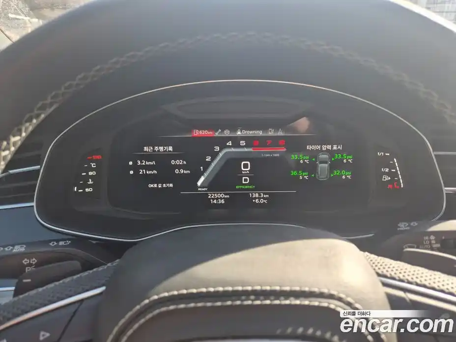 Audi Q8 2023 3.0 Автомат в Москве № 230335, фото 8