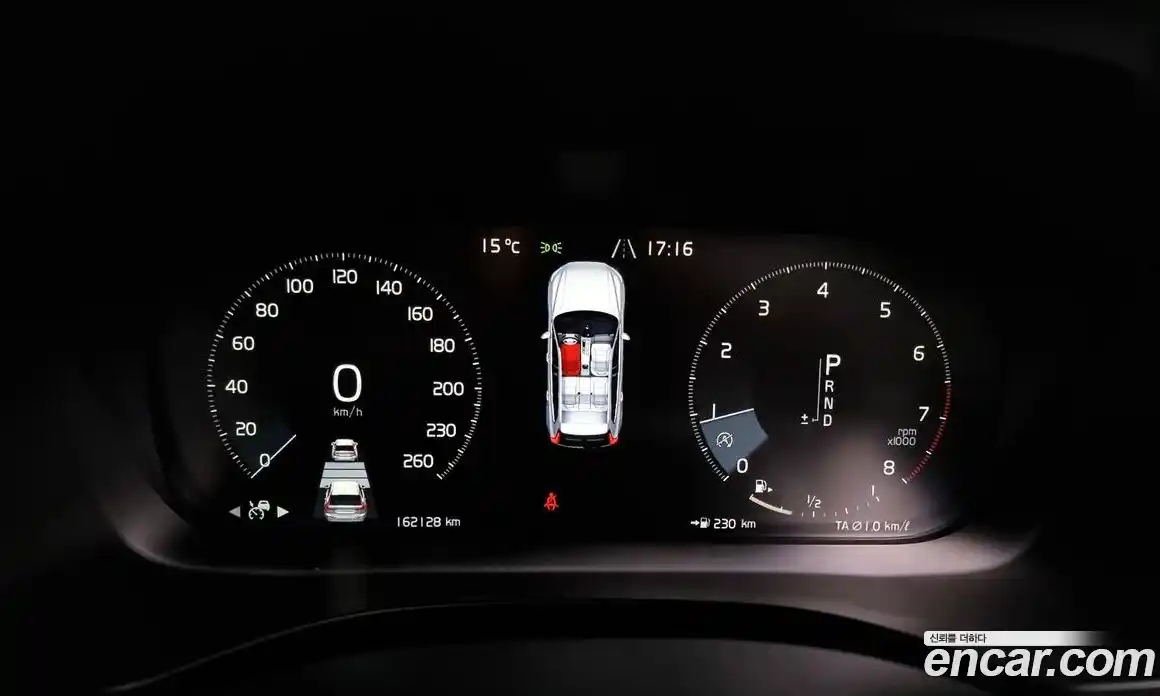 Volvo XC60 2018 2.0 Автомат в Москве № 230621, фото 8