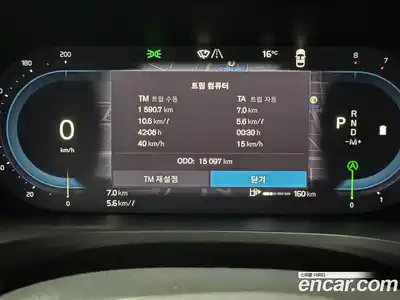 Volvo V60 2025 2.0 Автомат в Москве № 230863, миниатюра 11