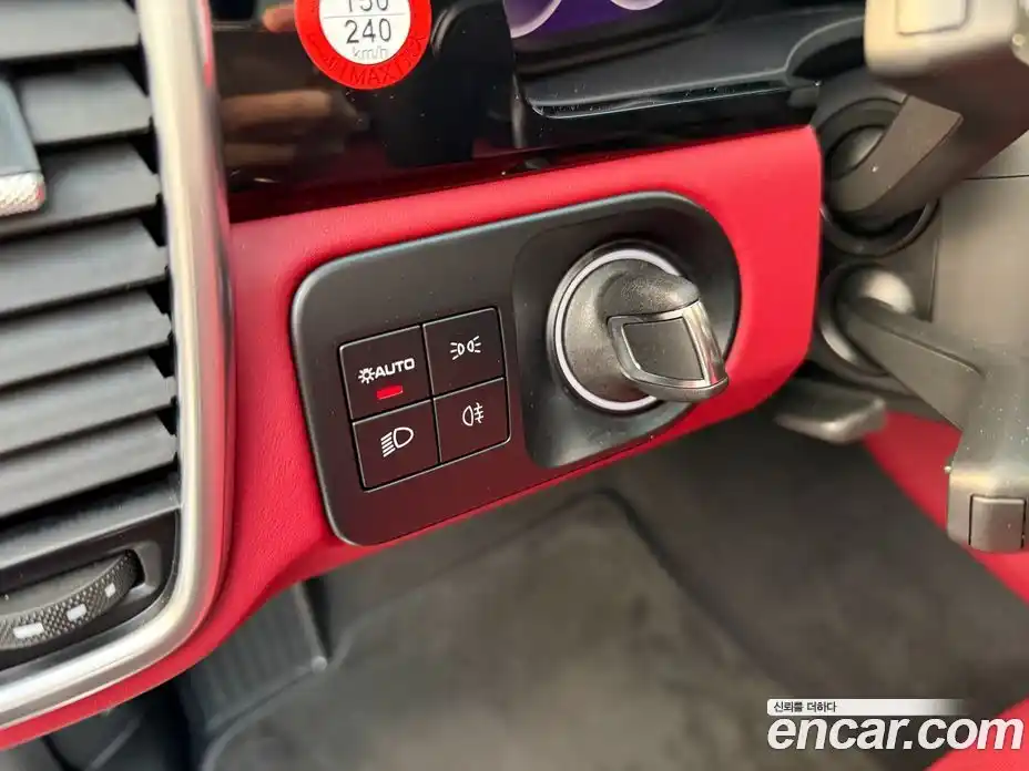 Porsche Cayenne 2023 3.0 Автомат в Москве № 231049, фото 13