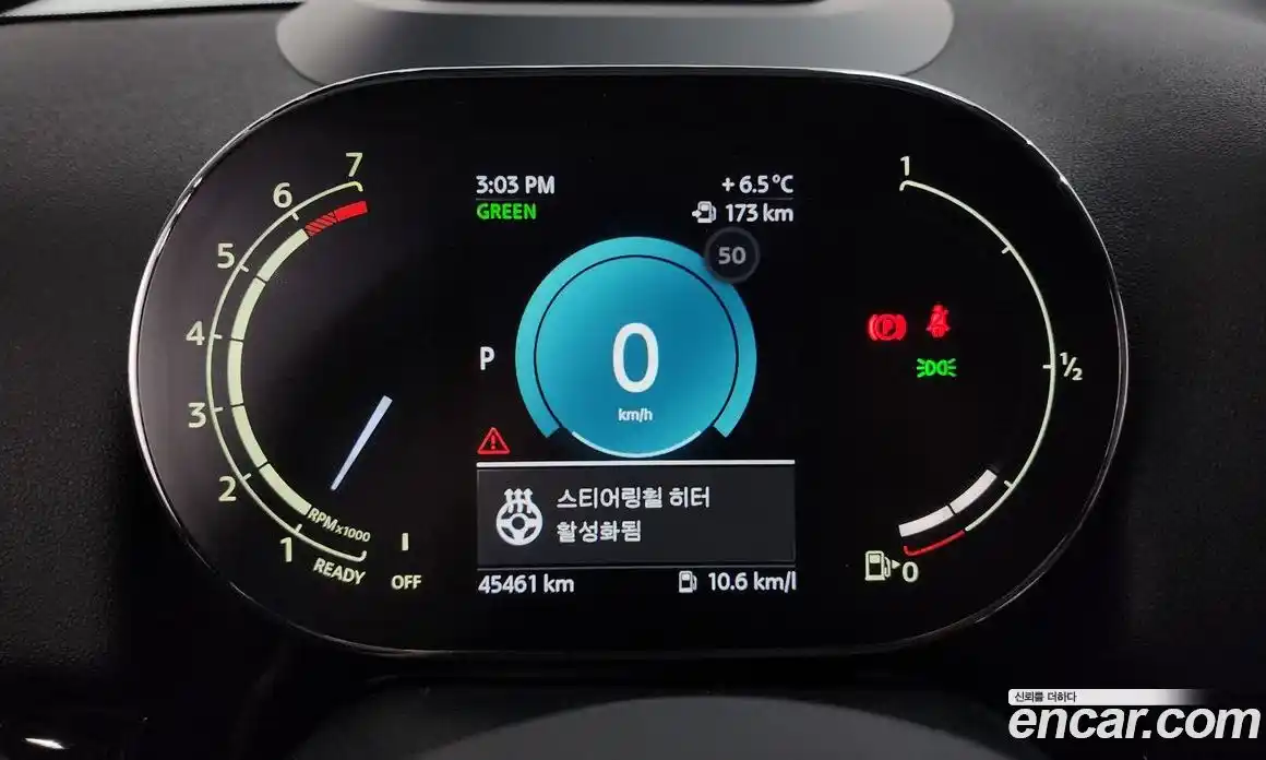 Mini Countryman 2023 1.5 Автомат в Москве № 231431, фото 8