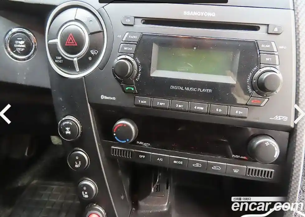 SsangYong Korando 2015 2.0 Автомат в Москве № 23168, фото 12