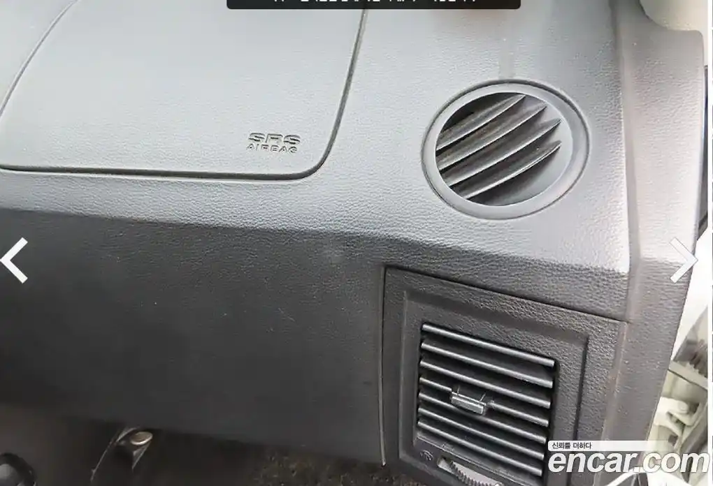 SsangYong Korando 2015 2.0 Автомат в Москве № 23168, фото 15