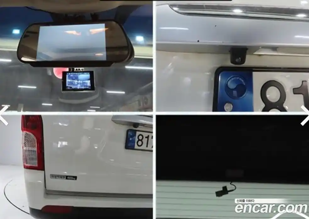 SsangYong Korando 2015 2.0 Автомат в Москве № 23168, фото 17