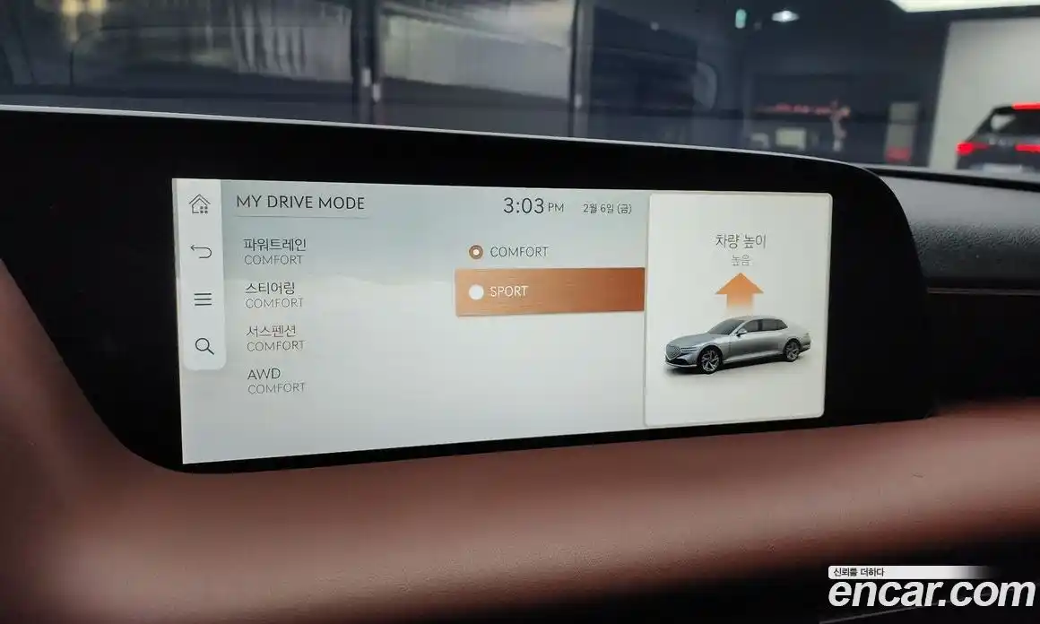 Genesis G90 2022 3.5 Автомат в Москве № 23207, фото 19