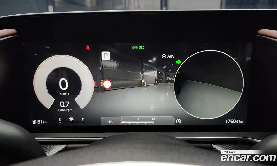 Genesis G90 2022 3.5 Автомат в Москве № 23207, фото 10