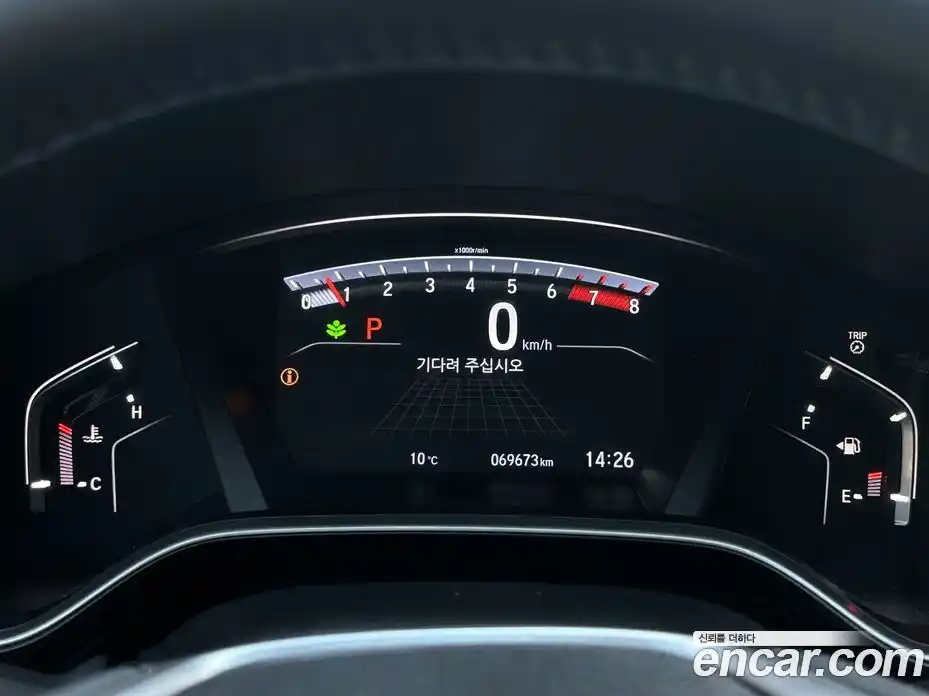 Honda CR-V 2022 1.5 Автомат в Москве № 232948, фото 8