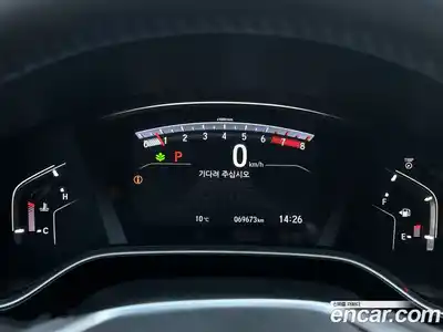 Honda CR-V 2022 1.5 Автомат в Москве № 232948, миниатюра 8