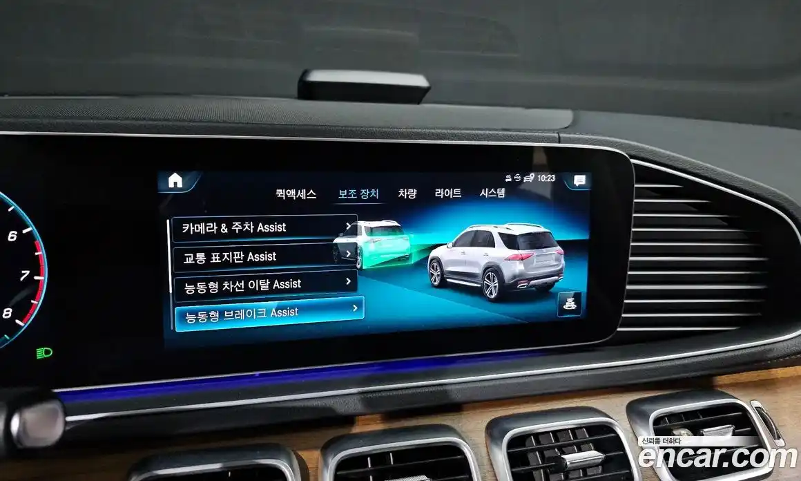 Mercedes-Benz GLE-Class 2019 3.0 Автомат в Москве № 241398, фото 15